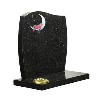 M58 - Serpentine memorial with barrell sides